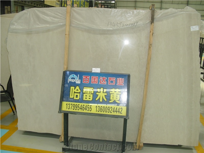 Gohare Beige Limestone Polished Slab, Iran Beige Limestone