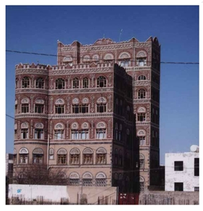 Yemen Red Marble Walling, Marble Facade, Alhar Flower Red Marble Facades