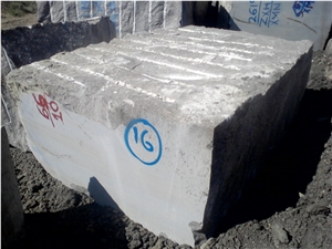 Star Ruby Granite Block, Brown Granite Blocks India