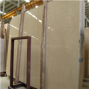 Shayan Cream Marble Slab, Iran Beige Marble
