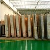Alabaster Slabs & Tiles