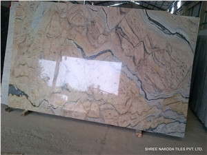 Prado Yellow Granite Slabs & Tiles, India Yellow Granite