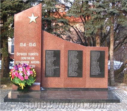 Syuskyu Yansaary Granite Memorial