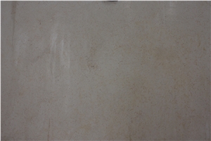 Carina Gold Limestone Slabs & Tiles, Palestine Beige Limestone