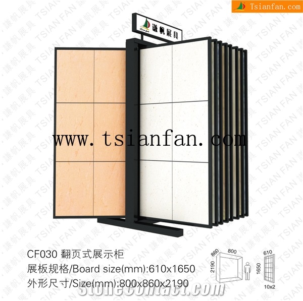 Cf030 Ceramic Racks, Ceramic Tiles Stand, Tile Stand Rack