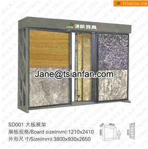 Sd001 Red Granite Display Rack