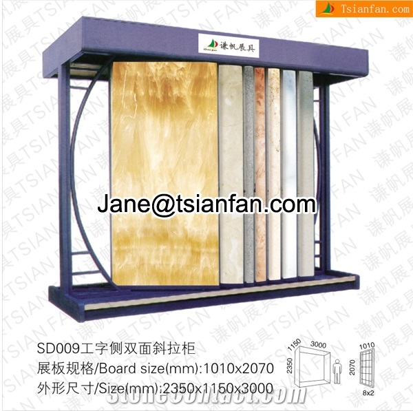 Sd009 Granite Display Rack