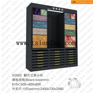Sg002 Marble Display Stand, Granite Display System, Stone Display Racks Sg002 Marble Display Stand, Granite Display System, Stone Display Racks