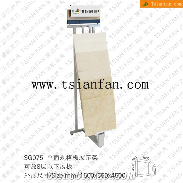 Sg075 Stone Rack, Tile Stand Display Marble Rack Stand