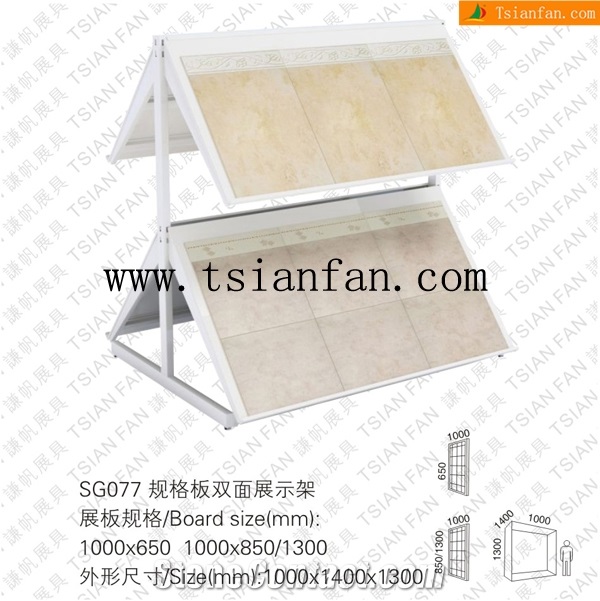 Sg077 Stone Rack, Tile Stand Display Marble Rack Stand