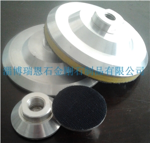 Aluminum Back Pad