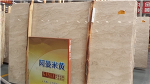 Amasa Beige Slabs & Tiles, Turkey Beige Marble