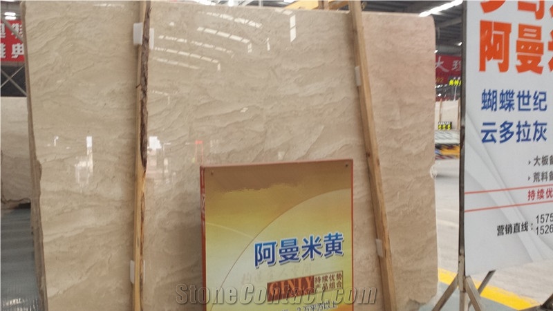 Amasa Beige Slabs & Tiles, Turkey Beige Marble