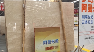 Amasa Beige Slabs & Tiles, Turkey Beige Marble