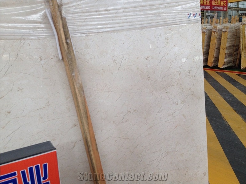 Century Cream Marble Tiles & Slab