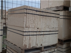 Mares Groc Amarillo Sandstone Pavers