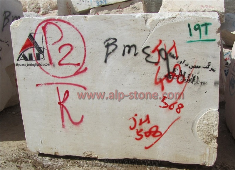 Atashkooh (Super White), Atashkooh White Travertine Block