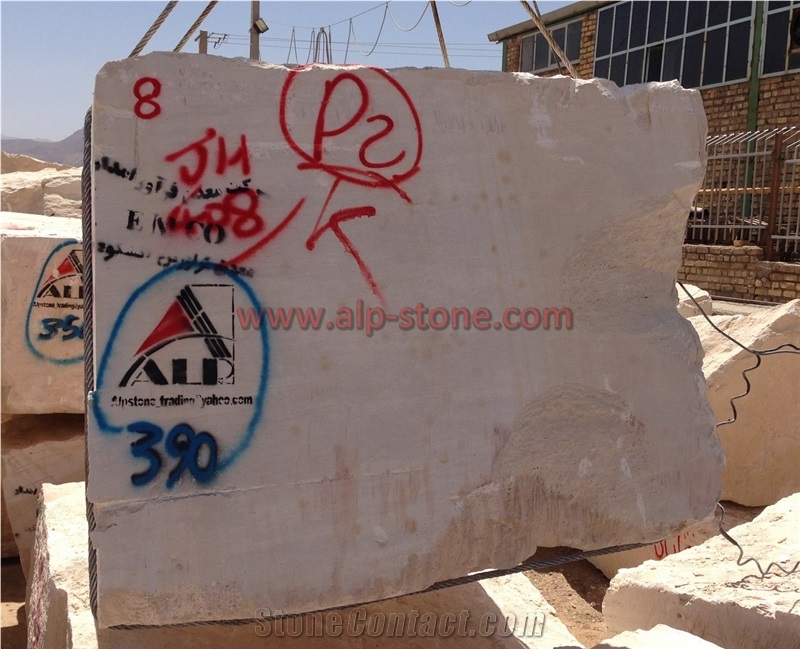 Atashkooh (Super White), Atashkooh White Travertine Block