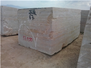 Noche Travertine, Sivas Noce Travertine Block