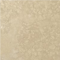 Egypt Beige Marble Galala Slabs & Tiles