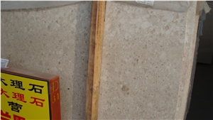 Light Beige Marble-Orient Rose Beige Walling Slabs & Tiles