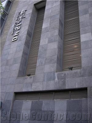 Multi Color Honed &Sawn Cultured Lava Stone from the Chinese Largest Basalt Factory