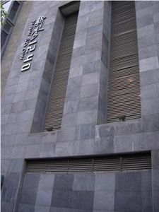 Multi Color Honed &Sawn Cultured Lava Stone from the Chinese Largest Basalt Factory