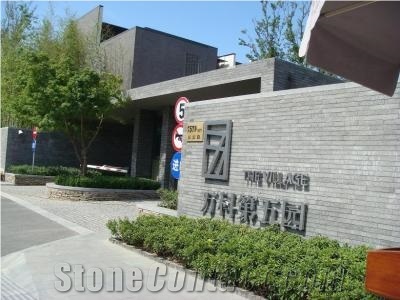 Multi Color Honed &Sawn Cultured Lava Stone from the Chinese Largest Basalt Factory