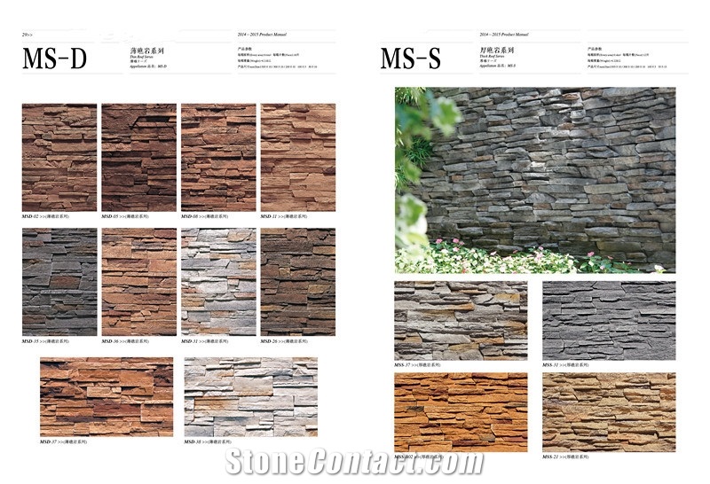 Grey Culture Stone Wall Tiles, Grey Slate Cultured Stone