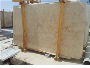 Crema Nouva Beige Marble Slabs & Tiles