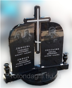 Double Tombstone