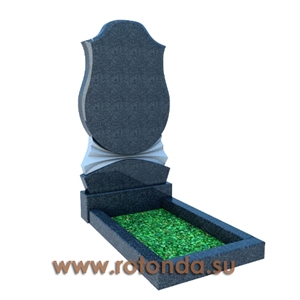 Monument Tulip Gabbro Diabase