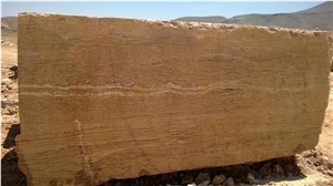 Travertine Block, Iran Brown Travertine