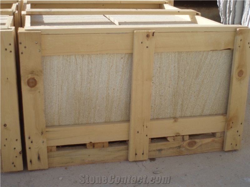 Niwala Amarillo Yellow Limestone Slabs & Tiles