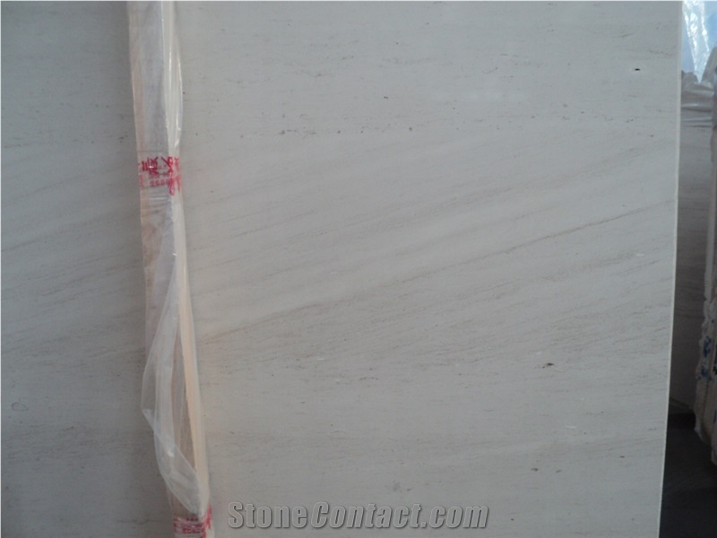 Moca Cream Tiles & Slabs, Portugal Beige Limestone Tiles