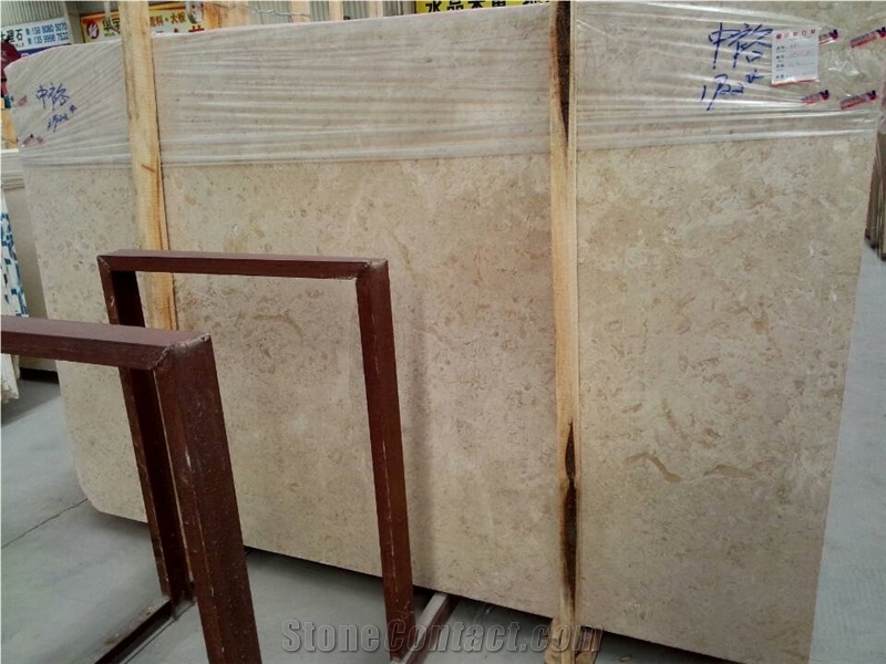 Cream Nova Marble Slabs & Tiles