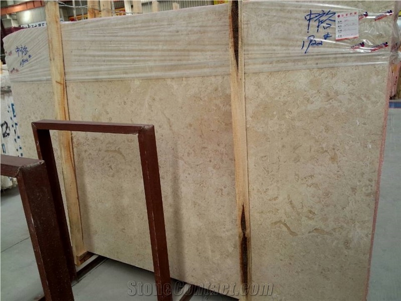 Cream Nova Marble Slabs & Tiles