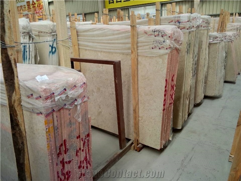 Cream Nova Marble Slabs & Tiles