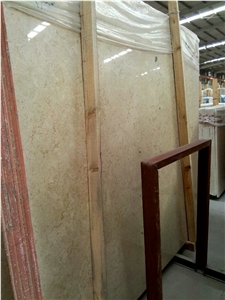 Cream Nova Marble Slabs & Tiles