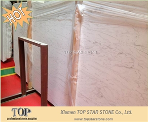Marble Pighes(Imperial White Volakas)