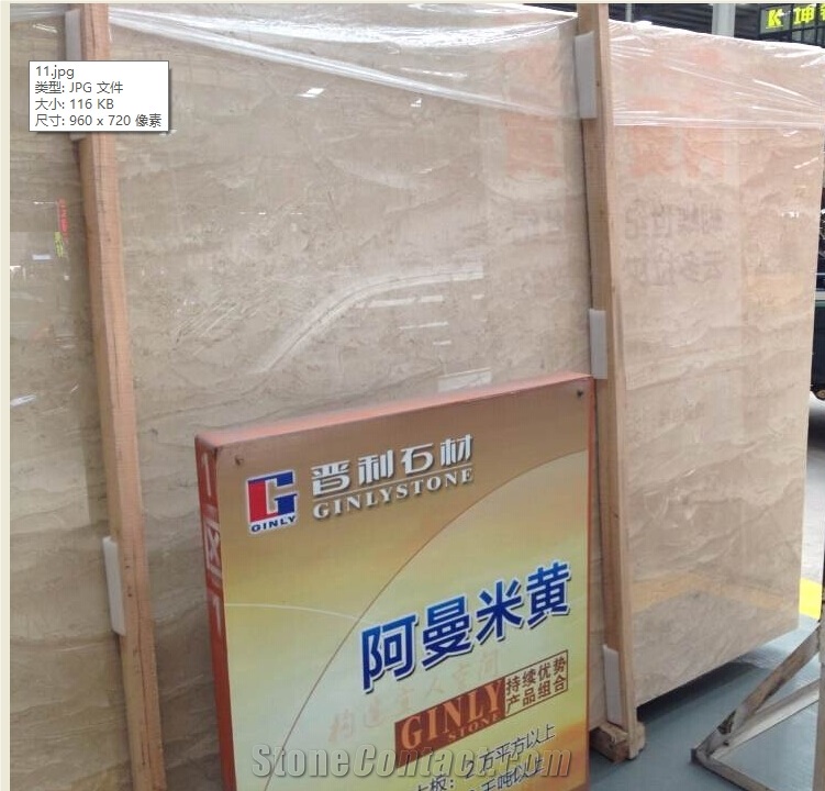 Classic Beige Marble Big Slab & Tile,Floor Covering,Nature Stone,Elegant Beige Marble