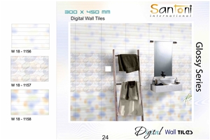Trachite Tindarys Digital Wall Tiles