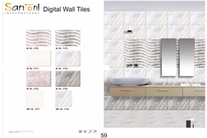 Trachite Tindarys Digital Wall Tiles