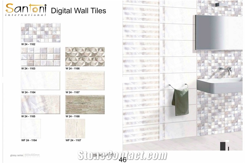 Trachite Tindarys Digital Wall Tiles