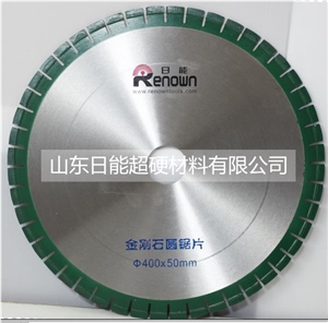 Excellent Diamond Circular Saw Blade
