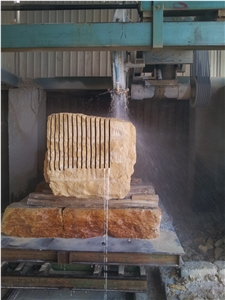 Riyadh Stone Exterior Wall