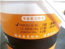 K11 Waterproof Menbrane 15kgs+5.8l(2 Packs)