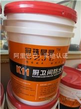 K11 Waterproof Menbrane 25kgs+16l(2 Packs)