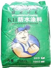 K11 Waterproof Menbrane 25kgs+9l(2 Packs)