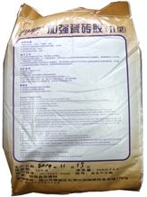 Power+ Ceramic Tile Adhesive Type Ii Black Tile Glue